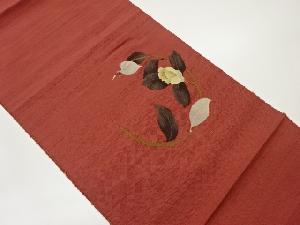 手織り紬枝葉に葉模様織出し名古屋帯